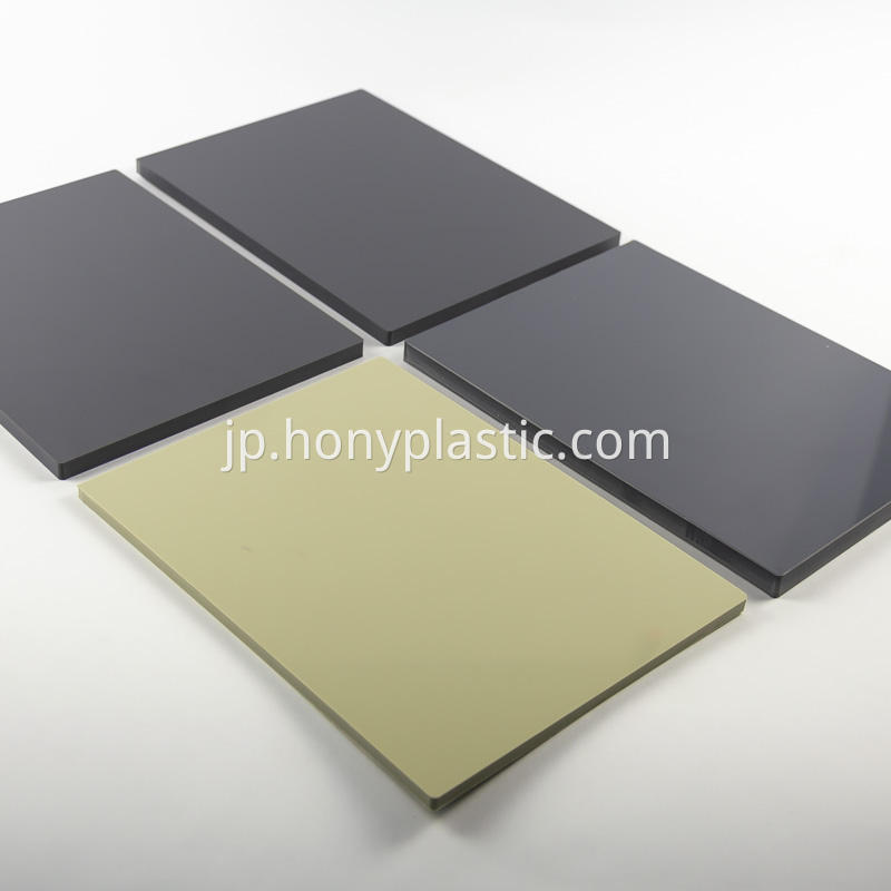 ESD PVC16
